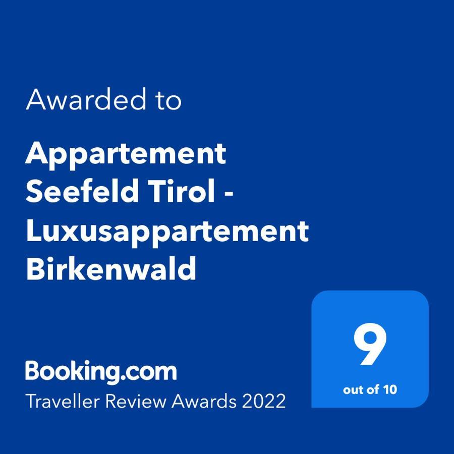 Appartement Seefeld Tirol - Luxusappartement Birkenwald Seefeld in Tirol Ngoại thất bức ảnh